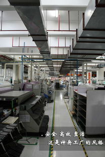 过五官斩六将 一台笔记本电脑的诞生之旅