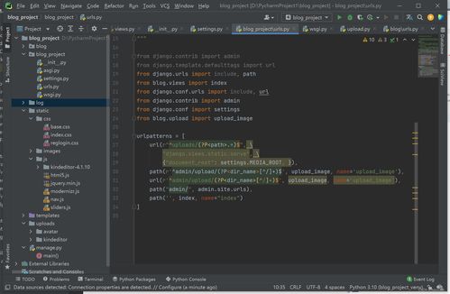启程 一名大一计算机学生的2022下半年学期总结