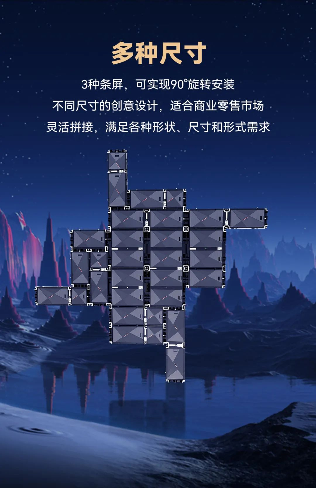 米兰CDI系列产品