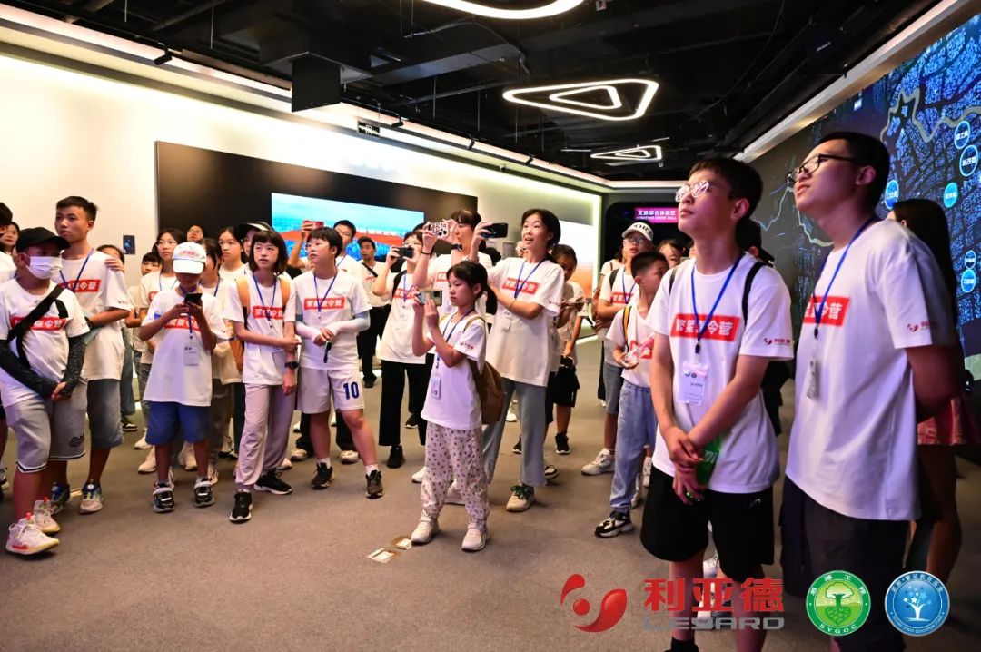 践行社会责任 | 米兰繁星夏令营助力科技逐梦未来