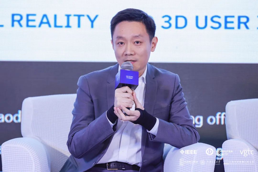 IEEE VR 2023 | 米兰CMO刘耀东:虚实融合探索文旅产业数字化升级
