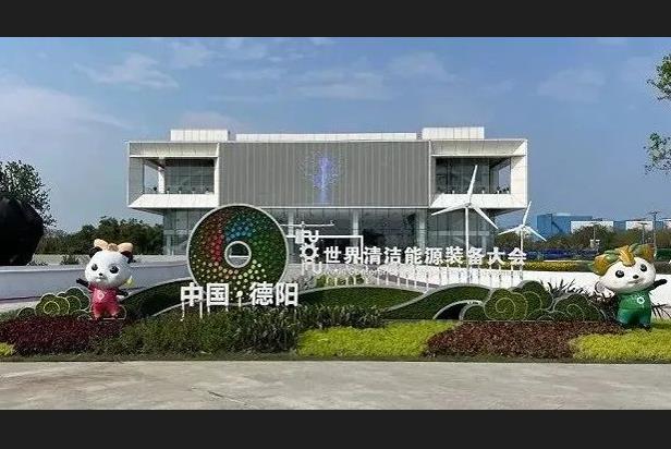多重视效服务 | 米兰助力德阳打造城市新名片