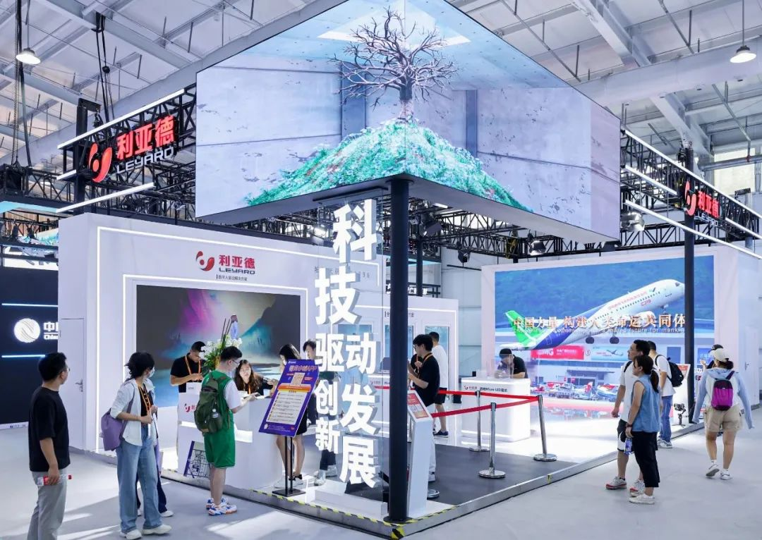 全球“服贸”盛会在京启幕 | 米兰科技创新驱动发展成果闪耀亮相