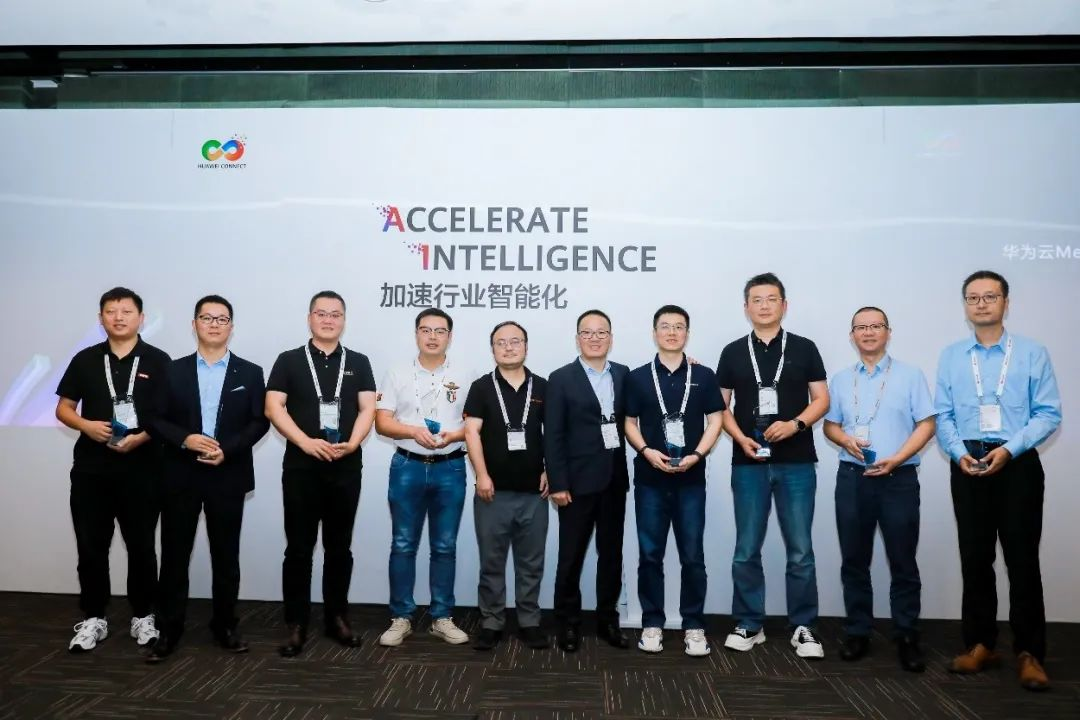 米兰虚拟动点成为华为云“Meta Studio AIGC内容创新计划”创始成员