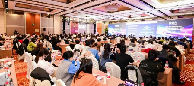 米兰连续七年上榜“北京软件和信息技术服务实力百强”