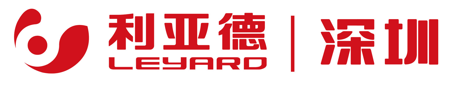 深圳米兰