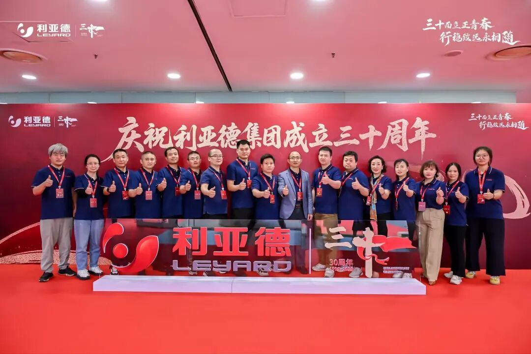 坚守初心，护航信赖！米兰工程客服中心2025年度服务答卷