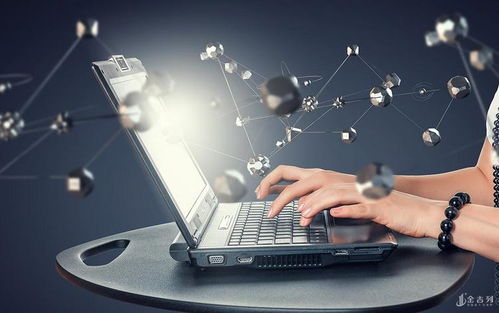 计算机考证成绩查询指南